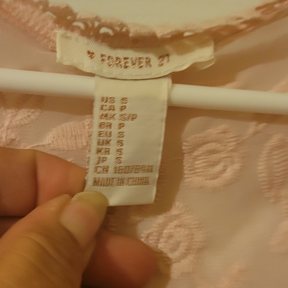 Lace Coverall - small - Picture 2 of 4